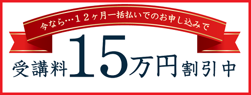 �g���C�Y �x�������@